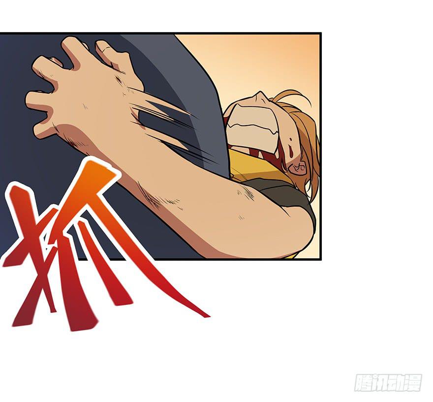 活下去啊！(1/2)-第15话