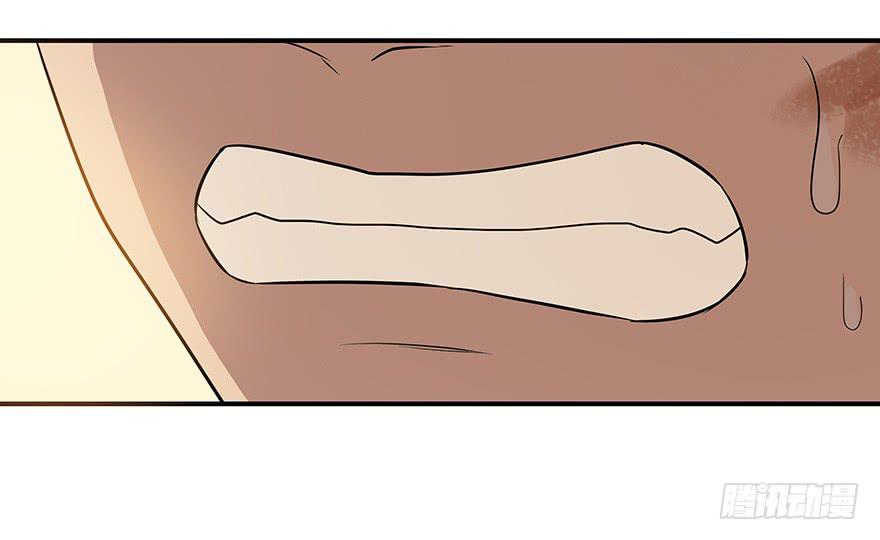 活下去啊！(1/2)-第15话