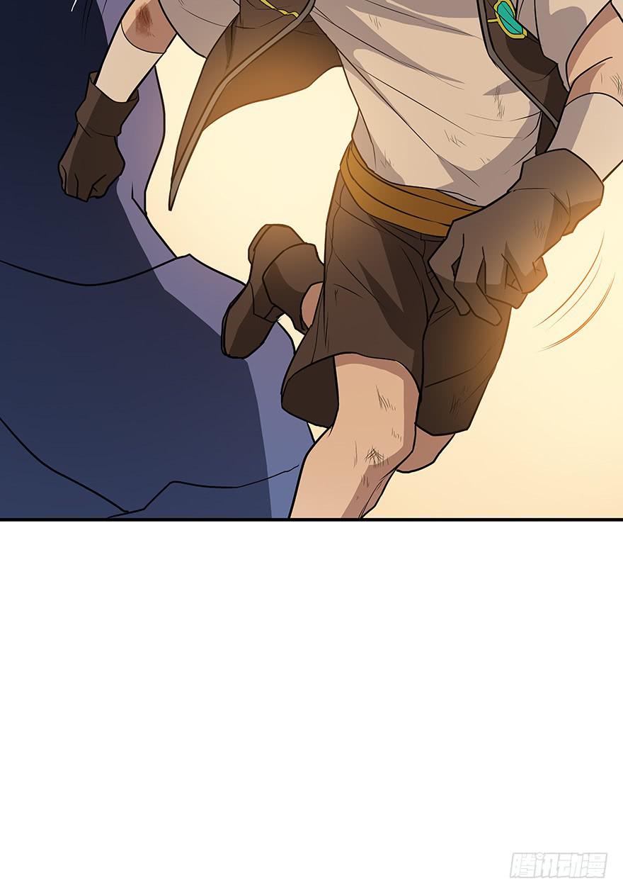 活下去啊！(1/2)-第15话