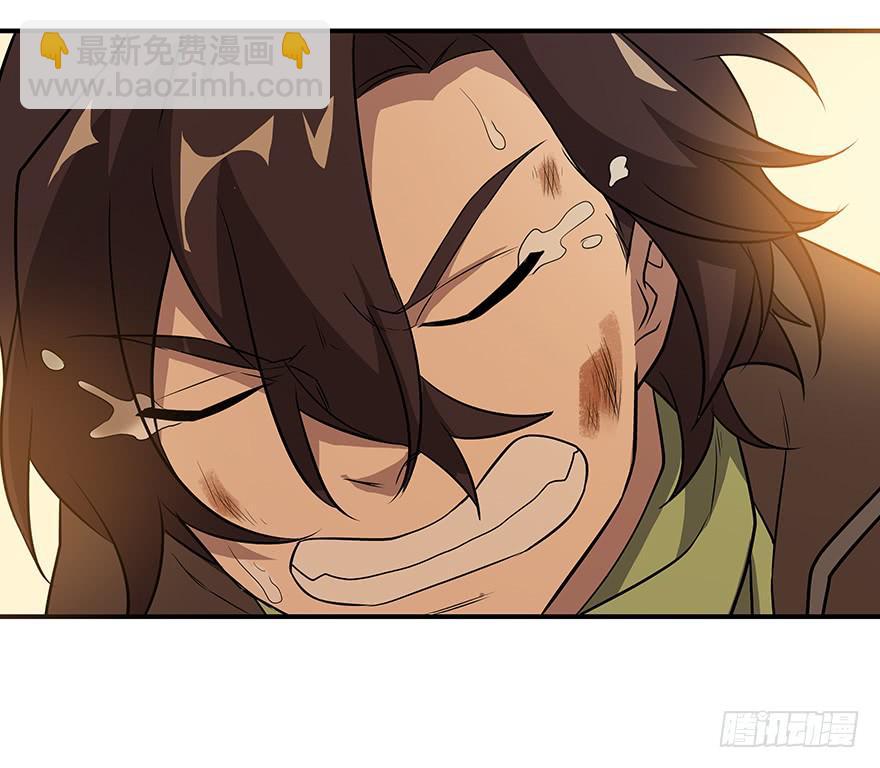 活下去啊！(1/2)-第15话