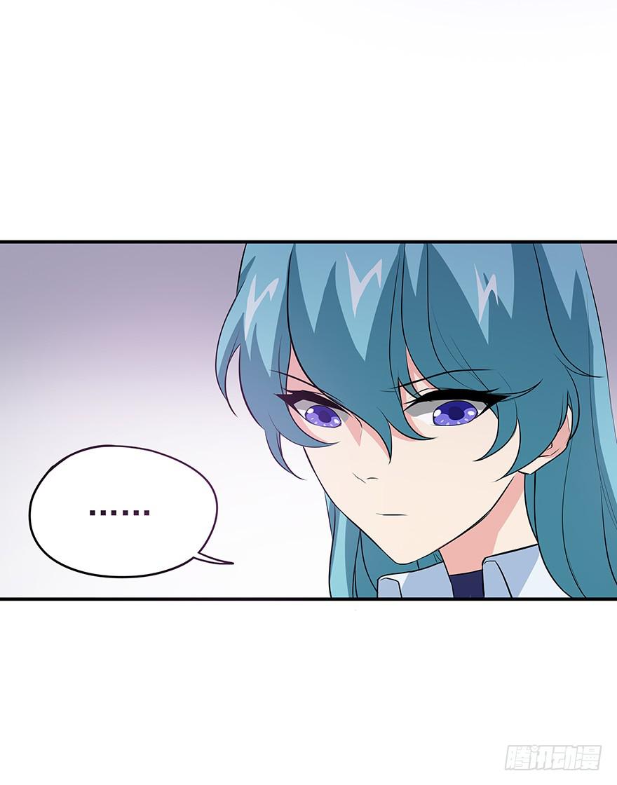 必须变强才能为你报仇(1/2)-第17话