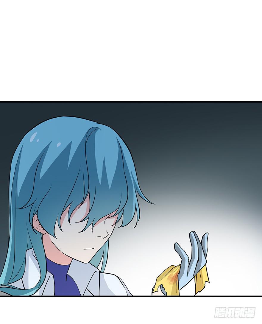 必须变强才能为你报仇(1/2)-第17话