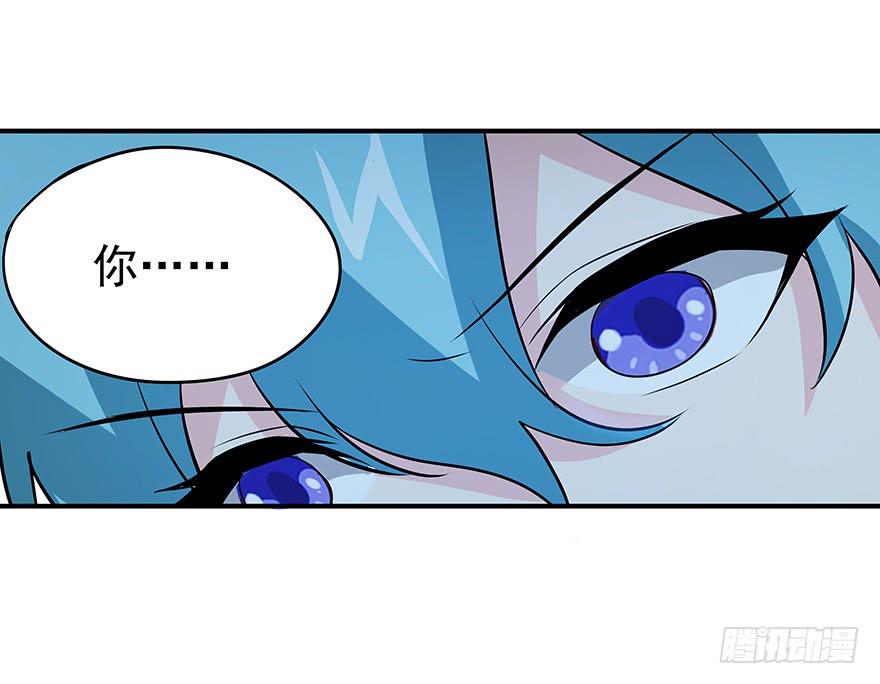 必须变强才能为你报仇(1/2)-第17话