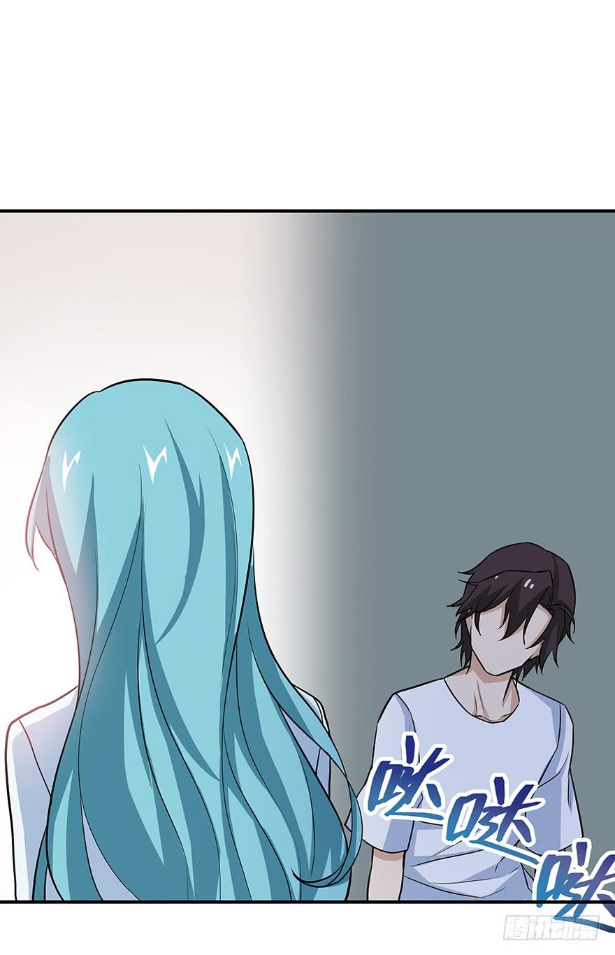 必须变强才能为你报仇(1/2)-第17话