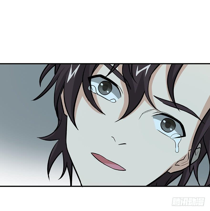 必须变强才能为你报仇(1/2)-第17话