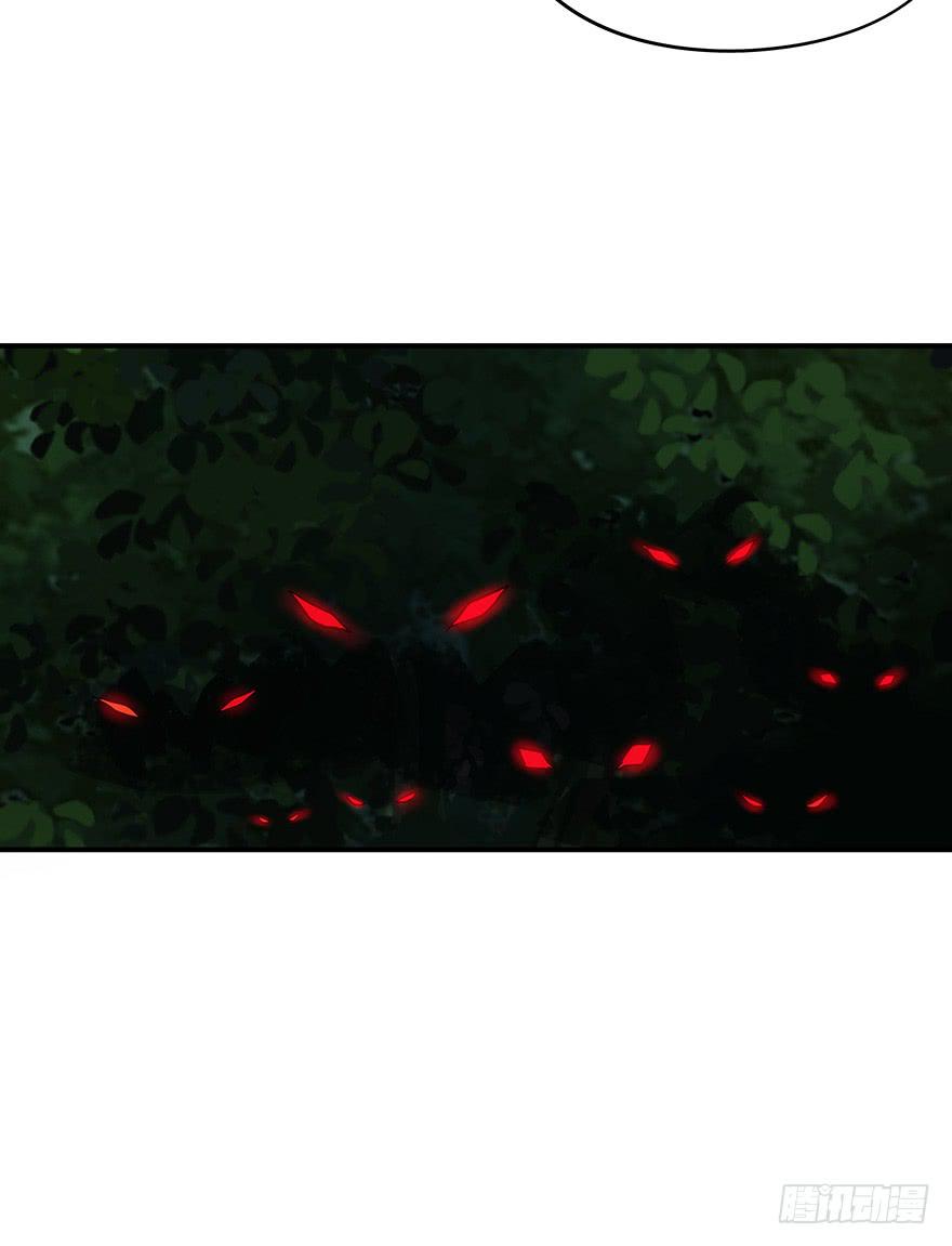 磨难是你起飞的双翼(1/2)-第19话