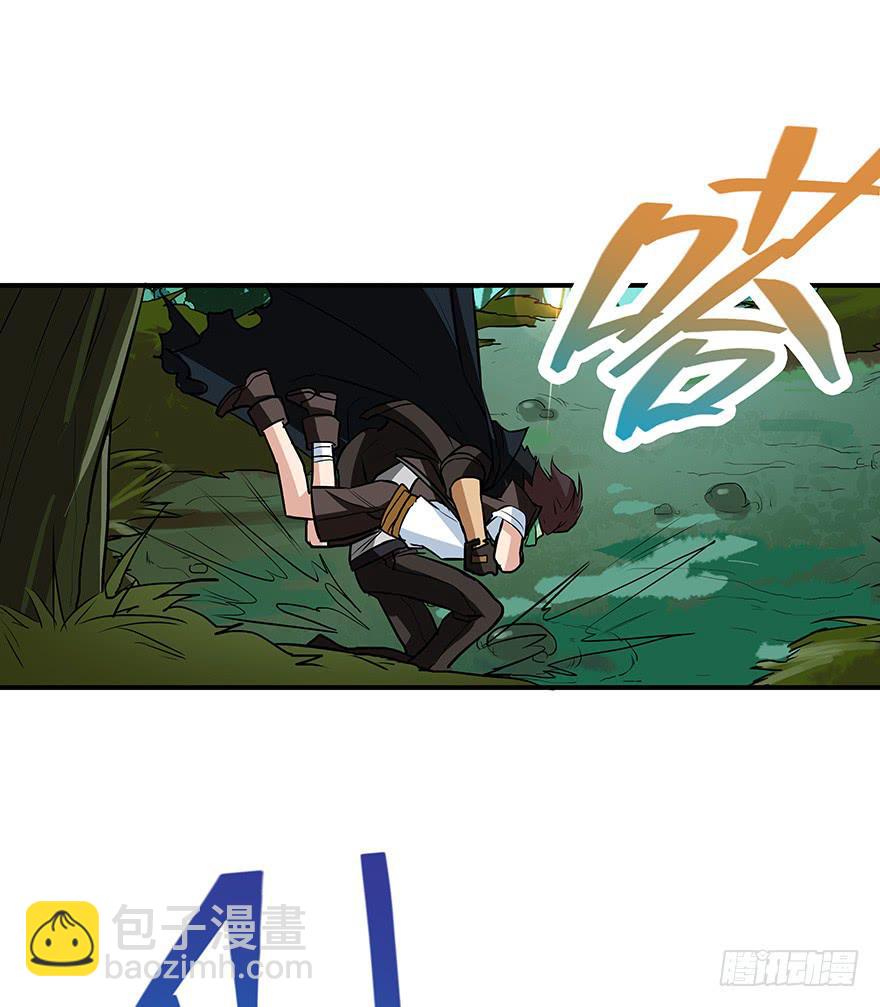 磨难是你起飞的双翼(1/2)-第19话