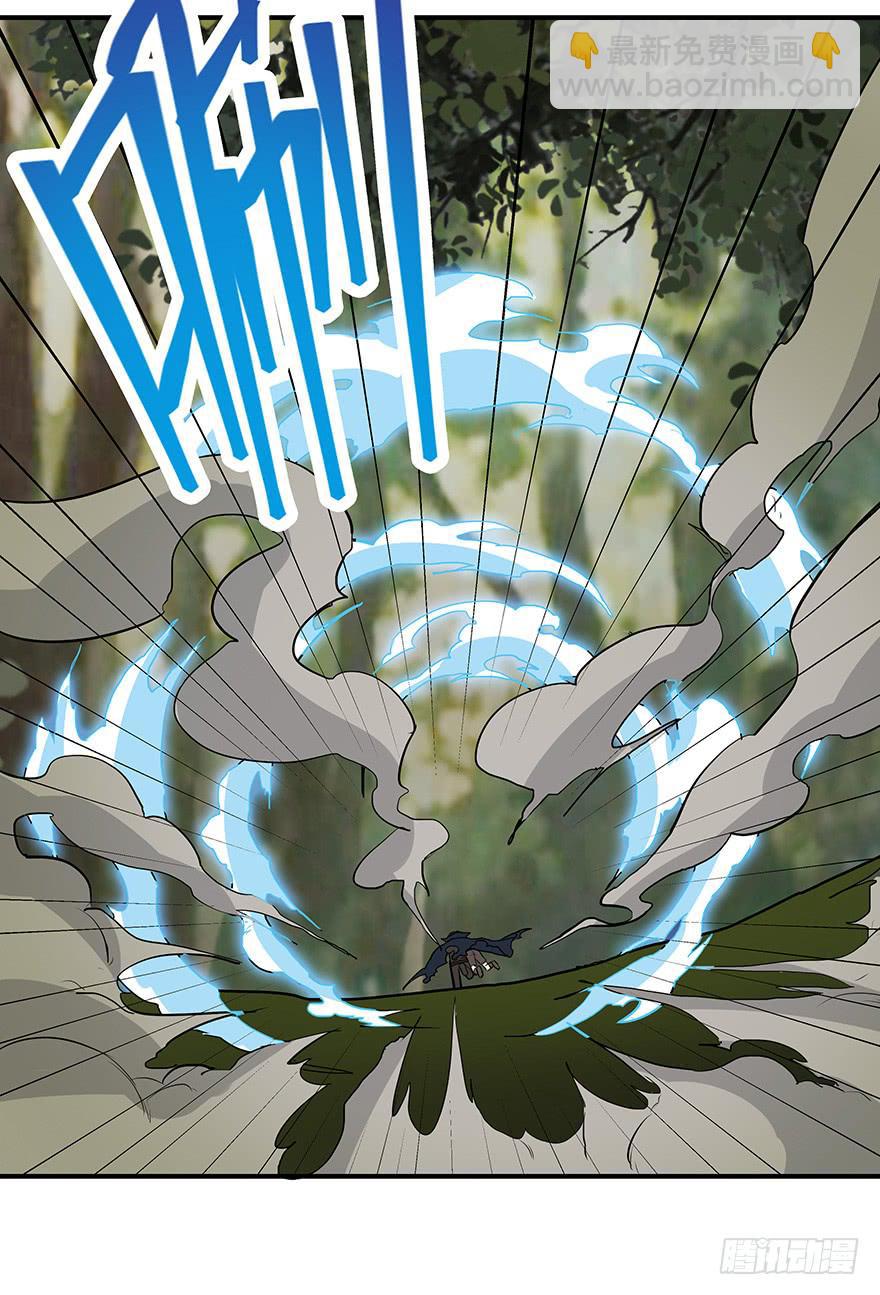 磨难是你起飞的双翼(1/2)-第19话