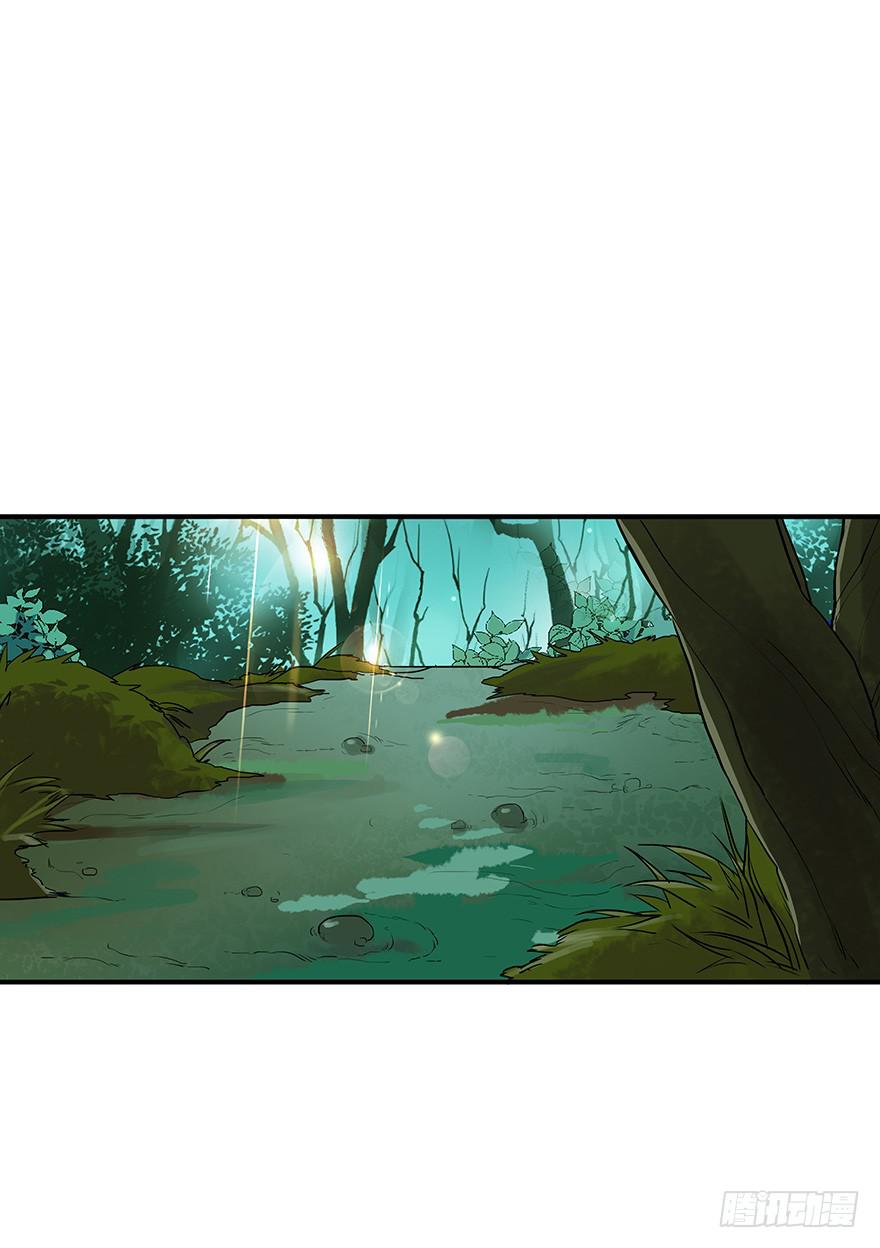 磨难是你起飞的双翼(1/2)-第19话