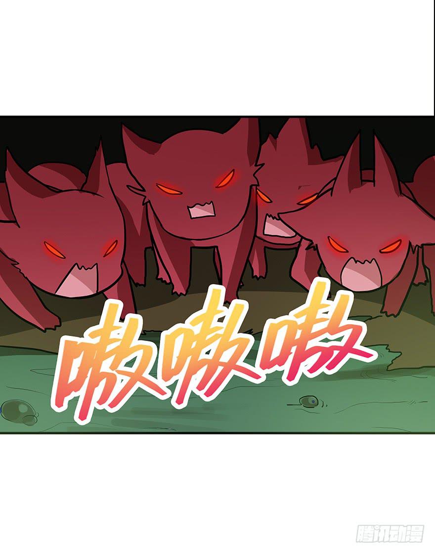 磨难是你起飞的双翼(1/2)-第19话