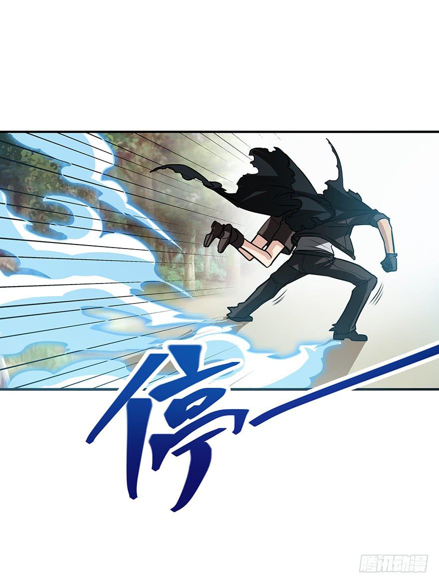 磨难是你起飞的双翼(1/2)-第19话