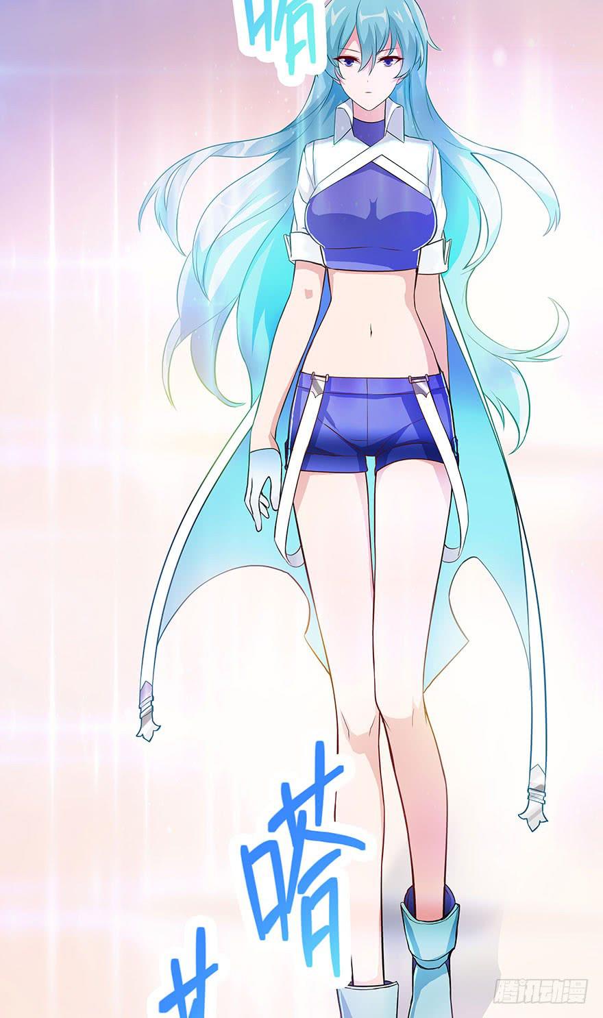 正式加入&ldquo;OK&rdquo;打野工会~(1/2)-第3话