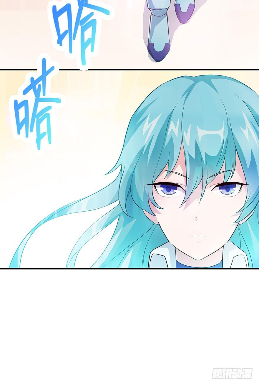 正式加入&ldquo;OK&rdquo;打野工会~(1/2)-第3话