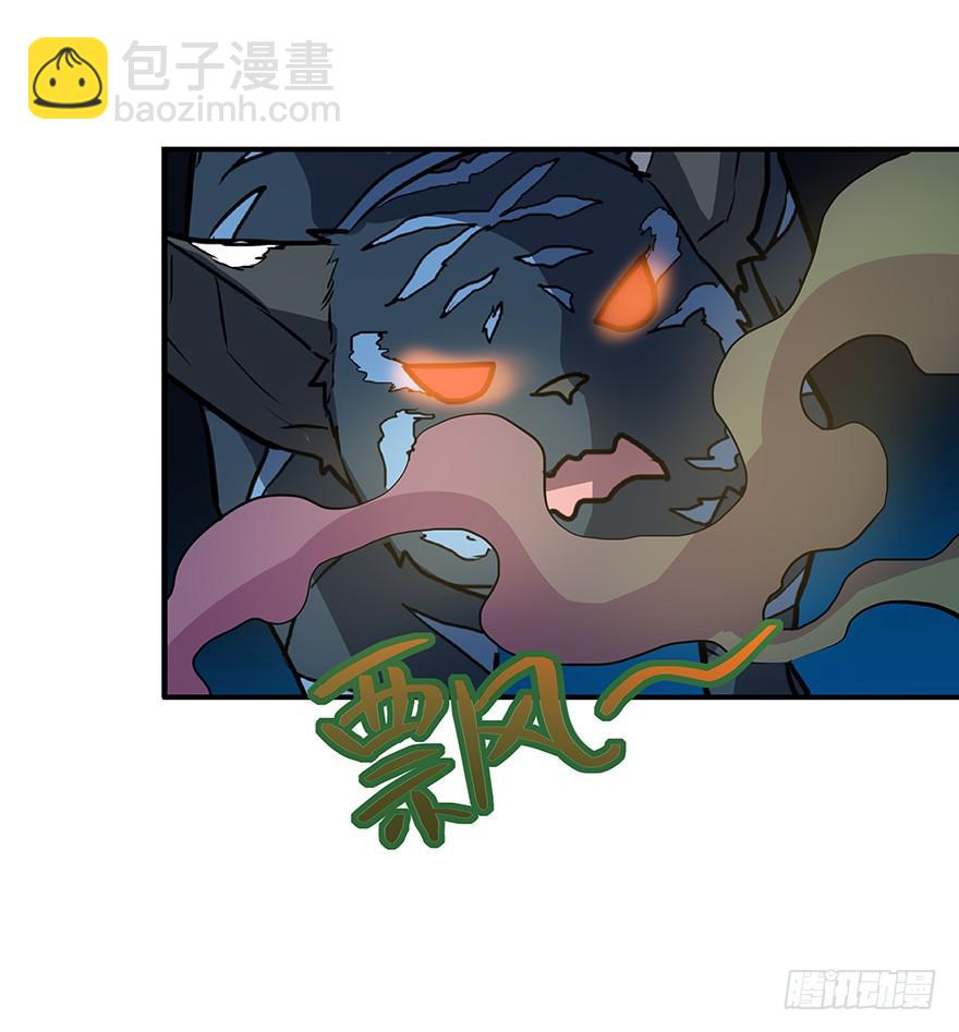 小试练cut(1/2)-第21话