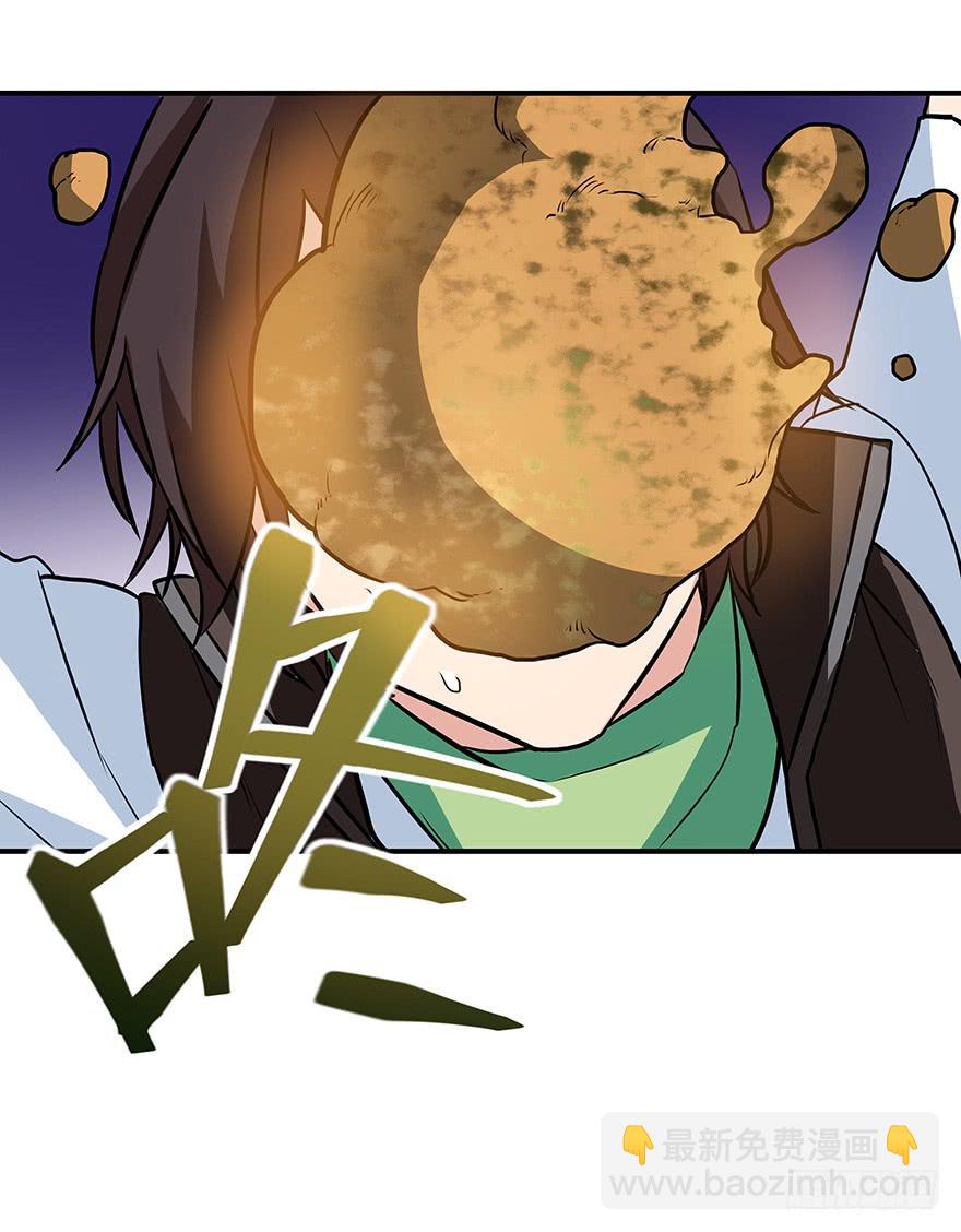 小试练cut(1/2)-第21话