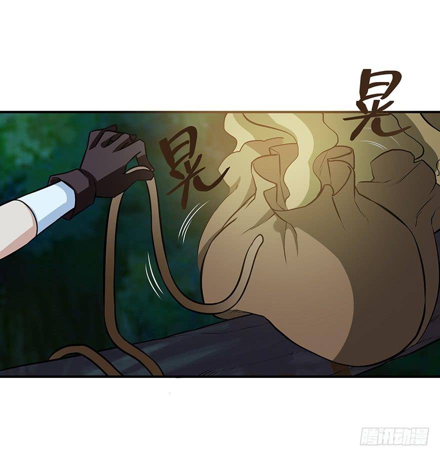 小试练cut(1/2)-第21话