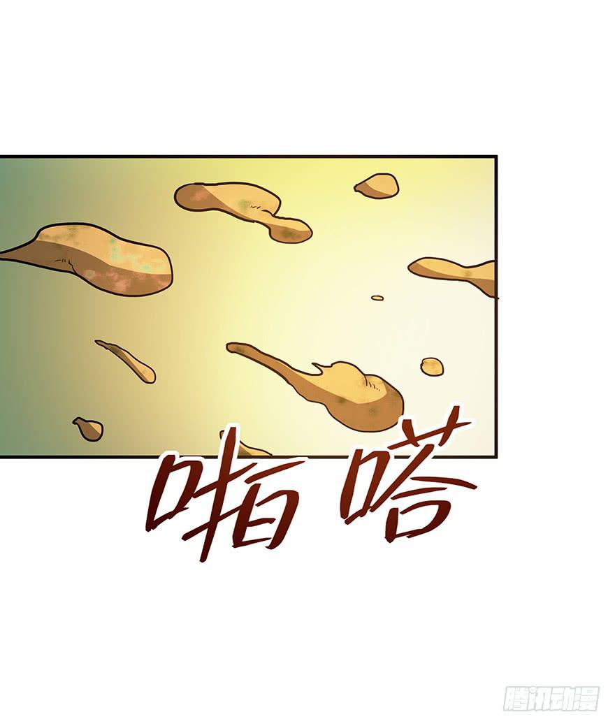 小试练cut(1/2)-第21话