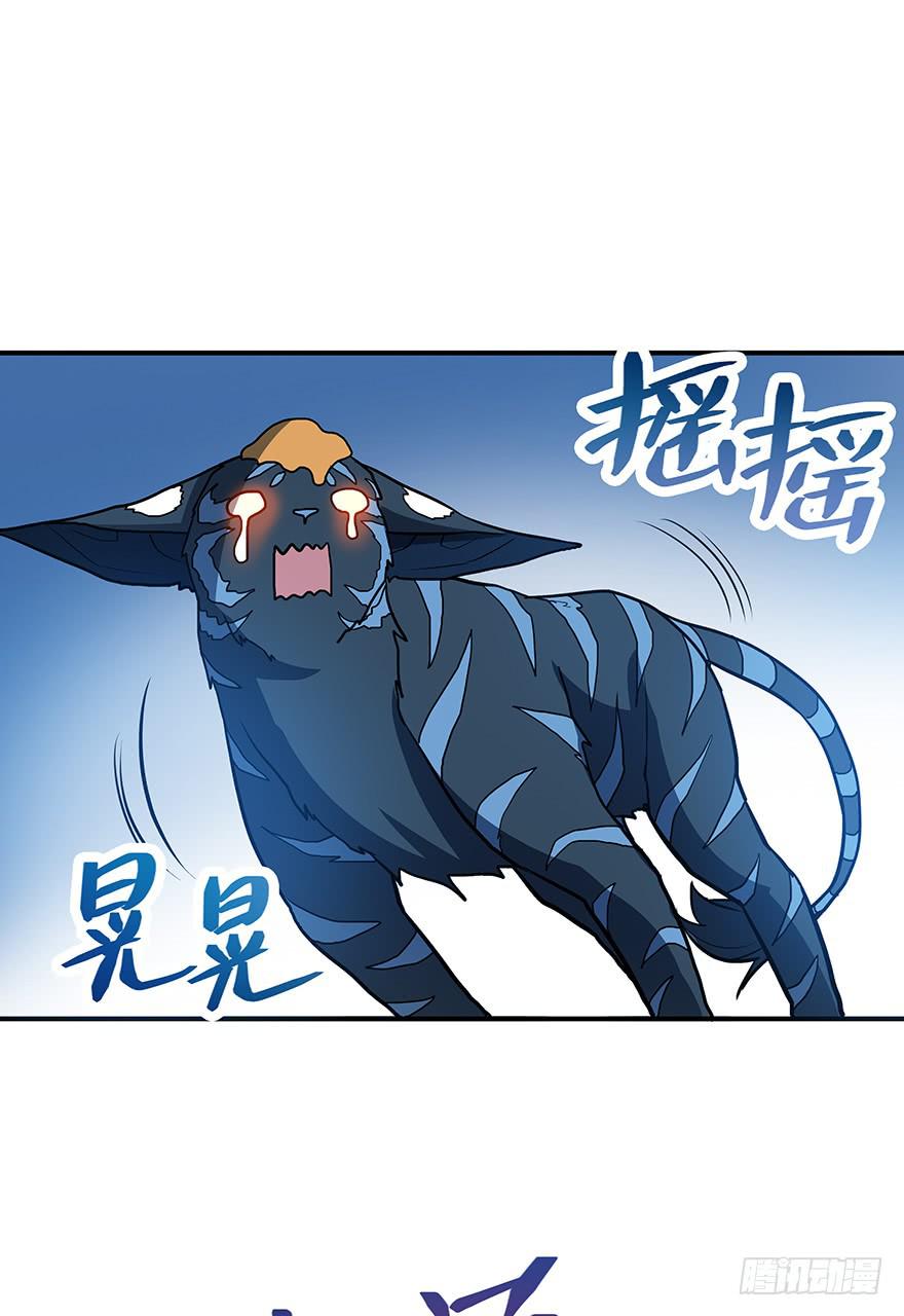 小试练cut(1/2)-第21话