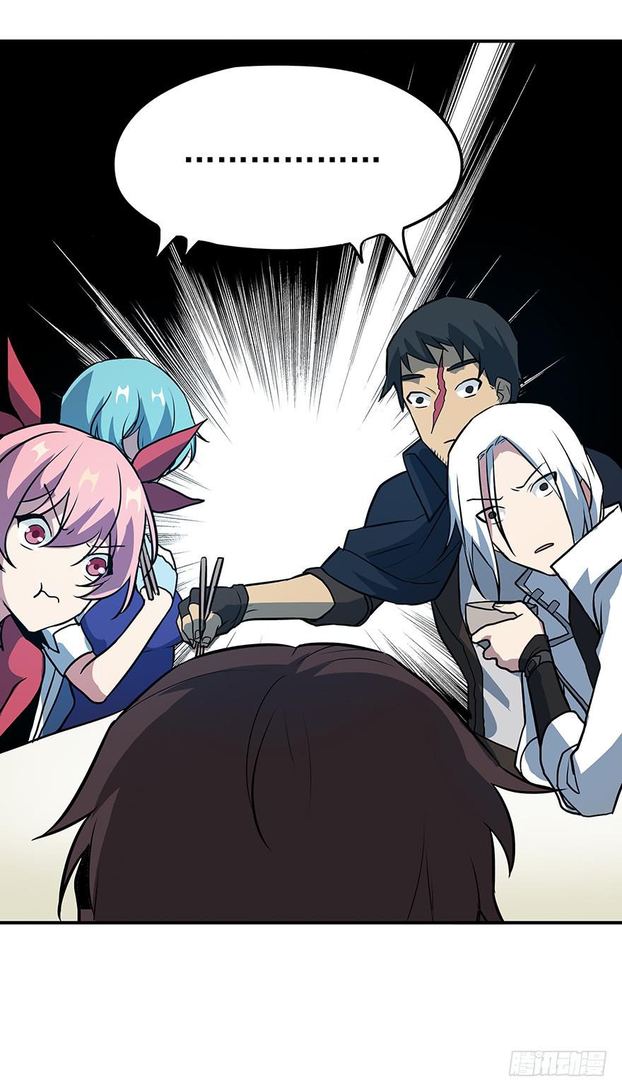 小试练cut(1/2)-第21话