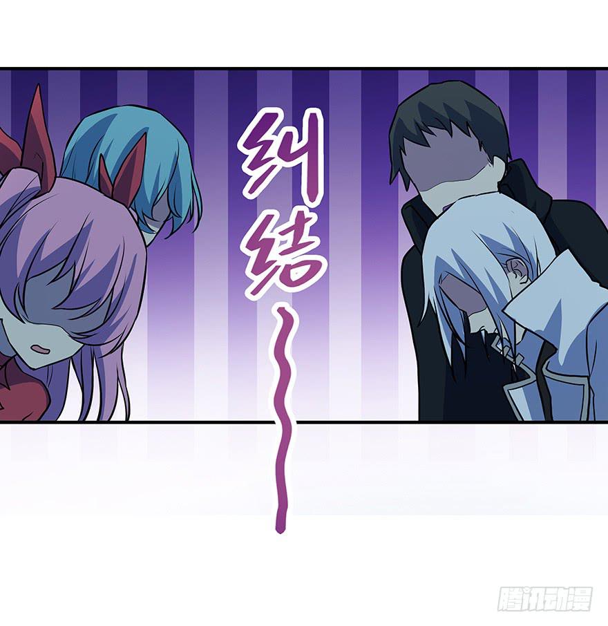 小试练cut(1/2)-第21话