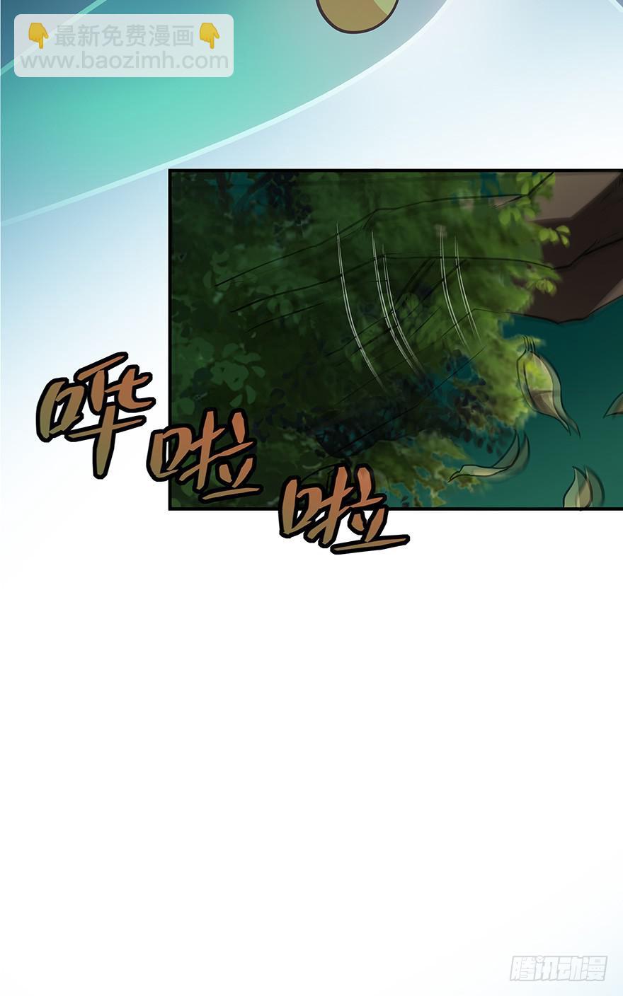 小试练cut(1/2)-第21话