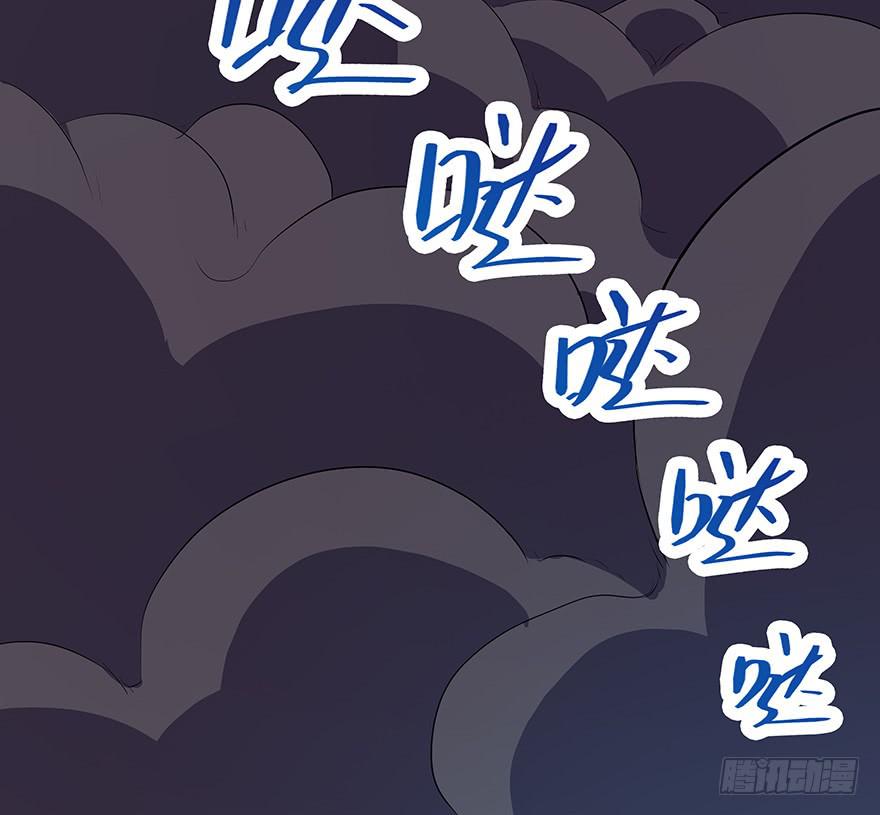 弃卒(1/2)-第25话