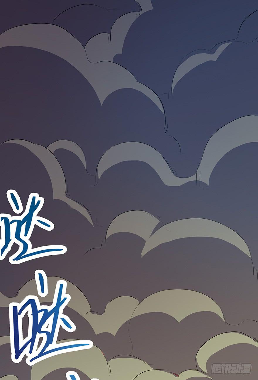 弃卒(1/2)-第25话