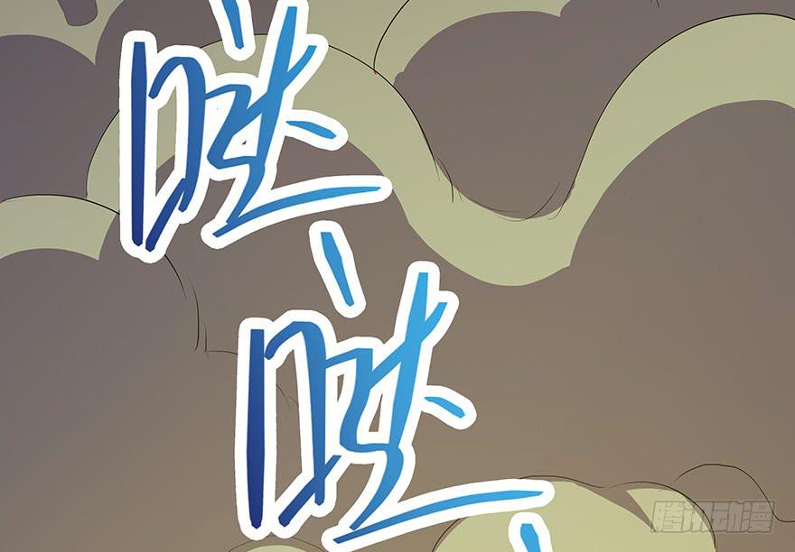 弃卒(1/2)-第25话