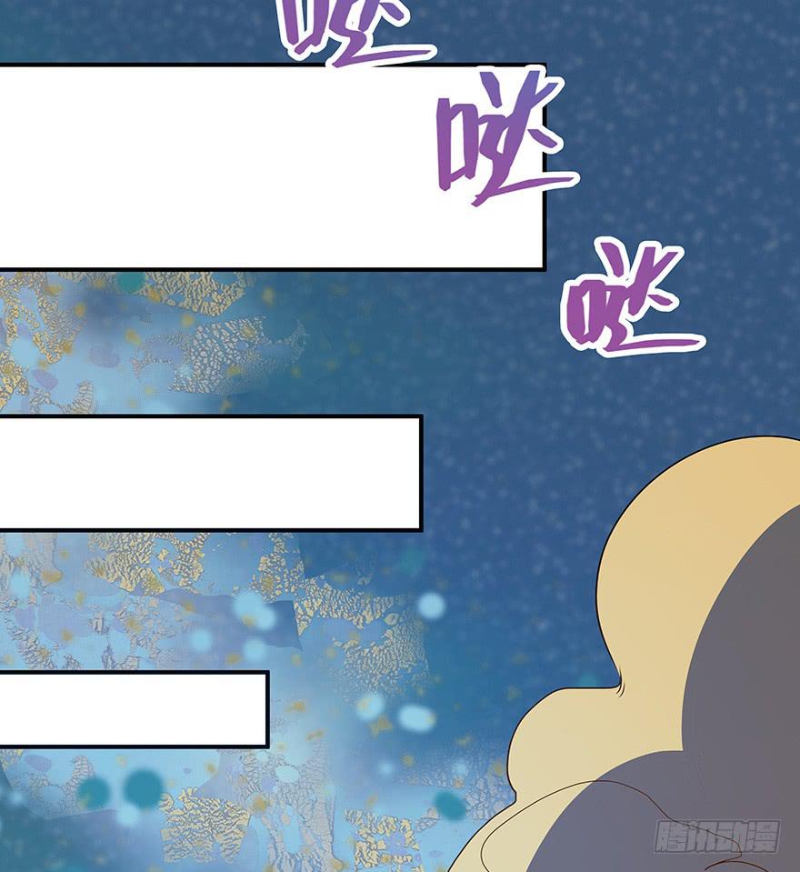 弃卒(1/2)-第25话