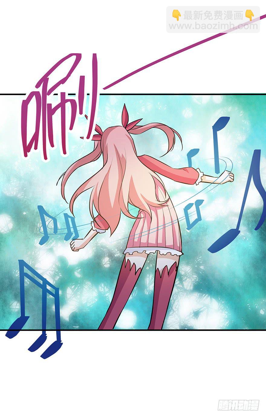 弃卒(1/2)-第25话