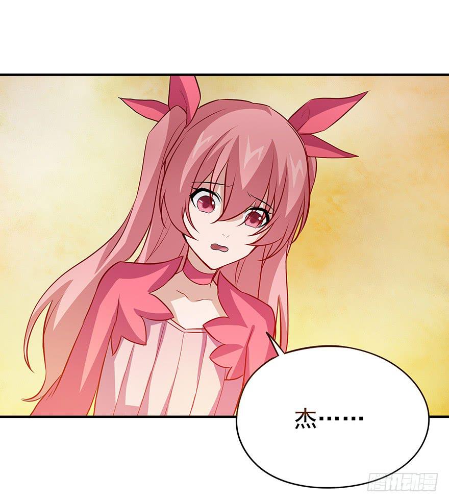 弃卒(1/2)-第25话