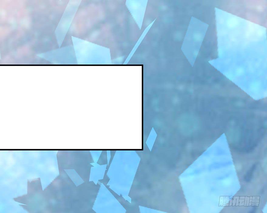 异能初现(1/2)-第27话