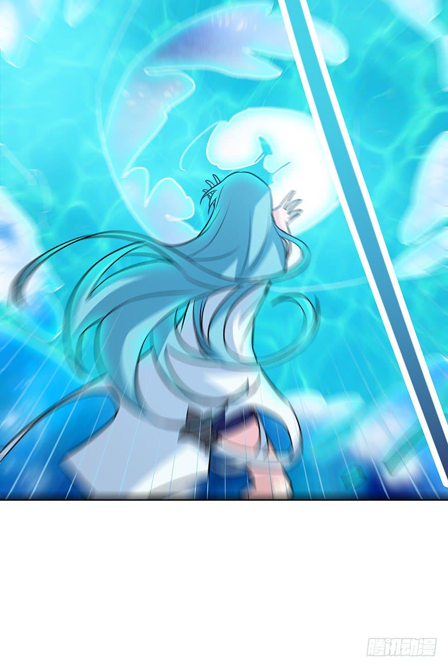 高灵智异兽(1/2)-第29话