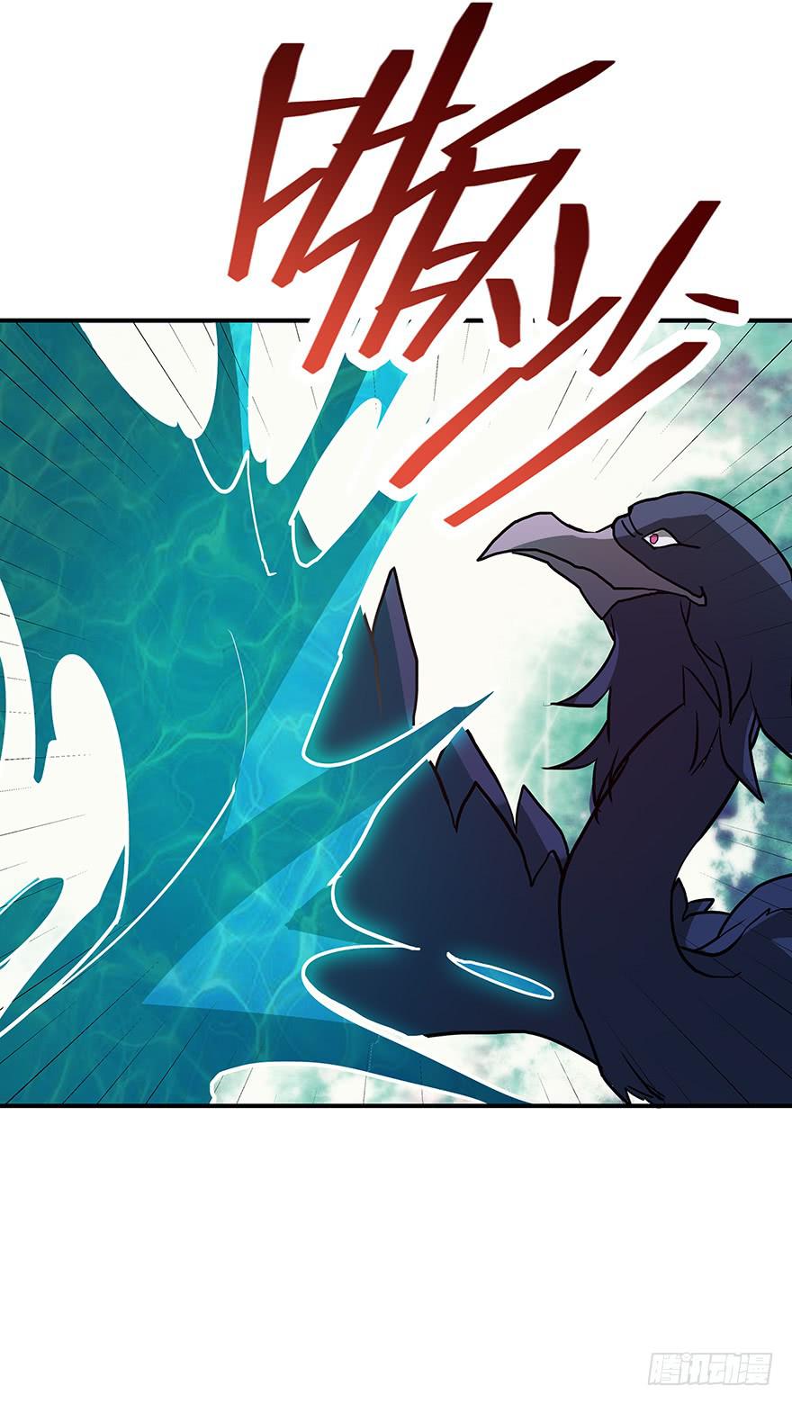 高灵智异兽(1/2)-第29话