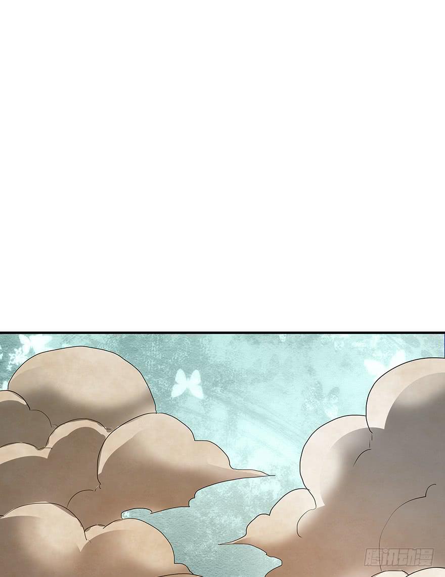 高灵智异兽(1/2)-第29话