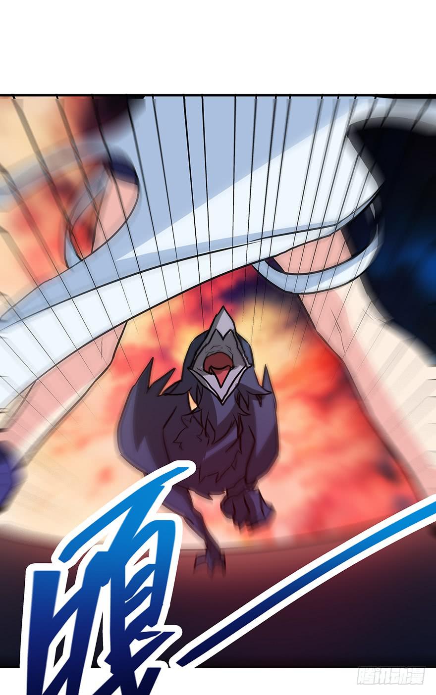 高灵智异兽(1/2)-第29话