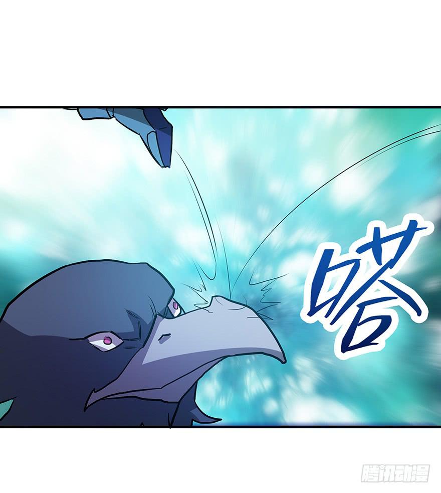 高灵智异兽(1/2)-第29话