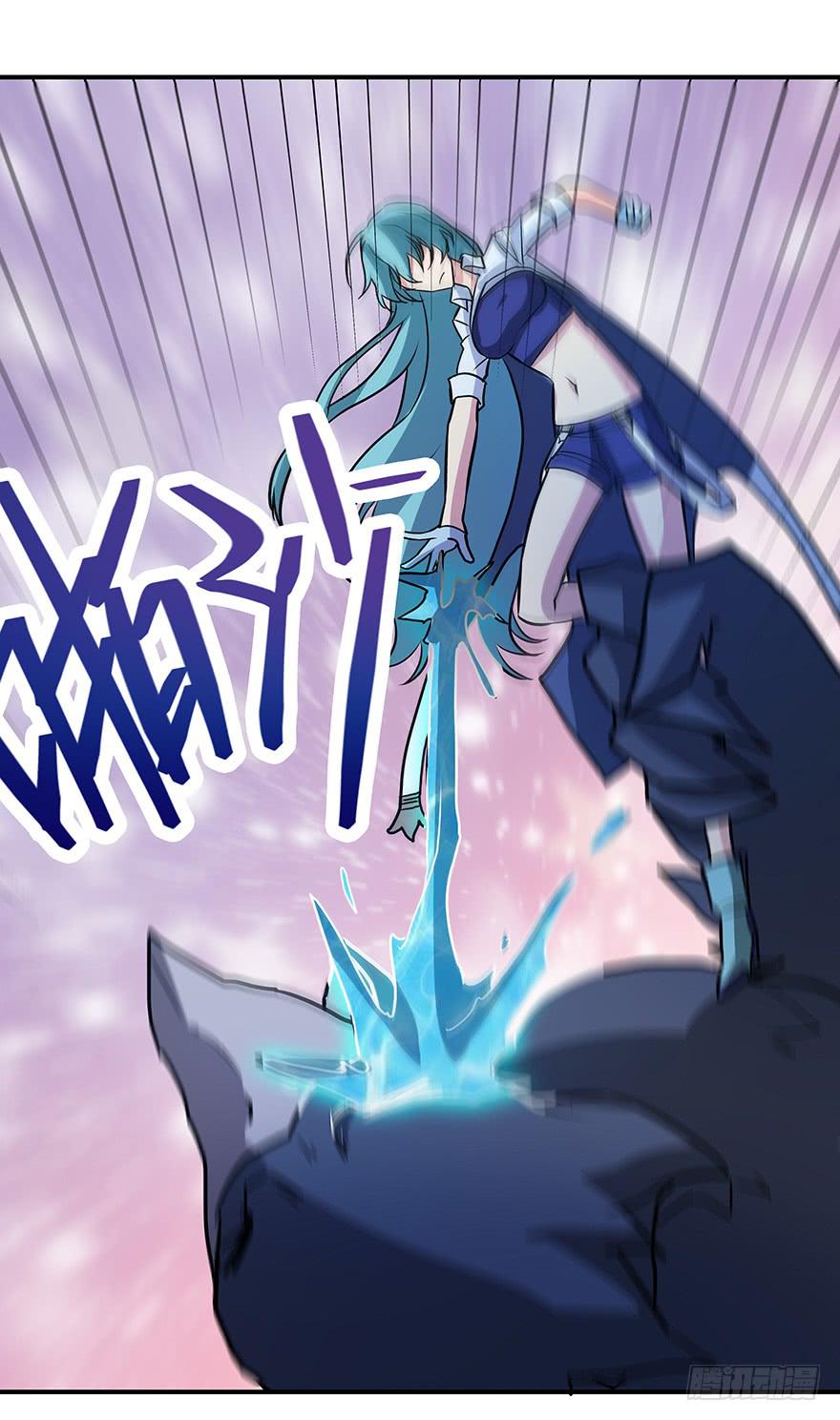 高灵智异兽(1/2)-第29话