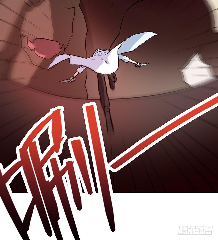 高灵智异兽(1/2)-第29话