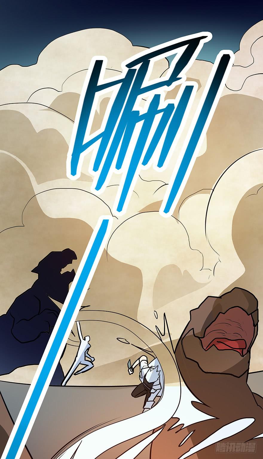 高灵智异兽(1/2)-第29话