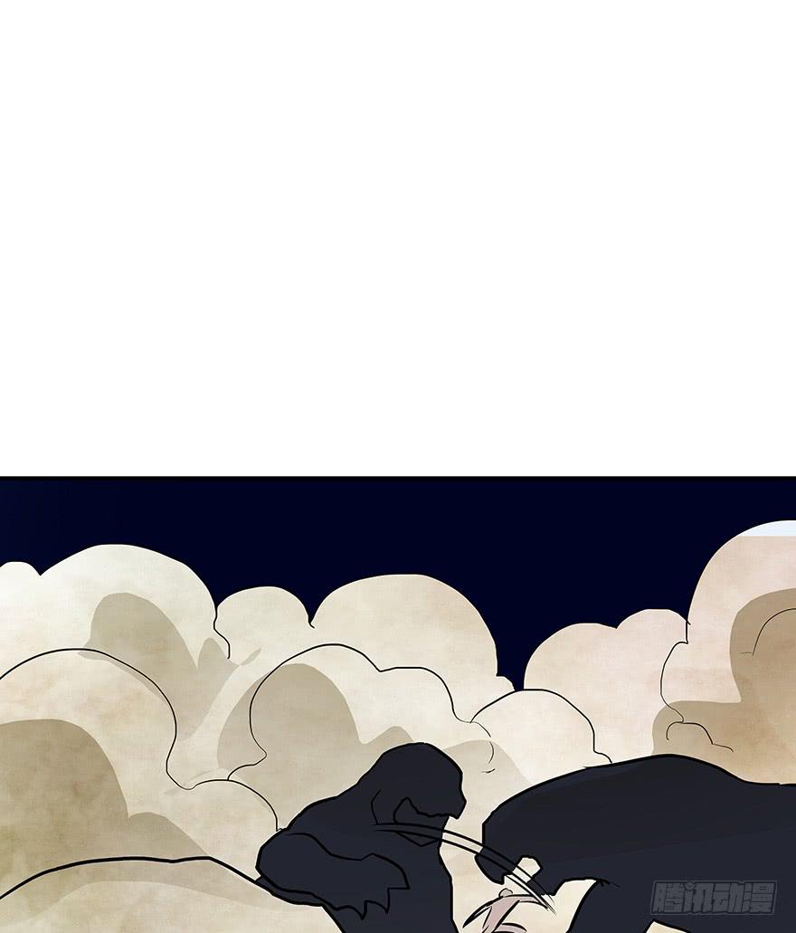 高灵智异兽(1/2)-第29话