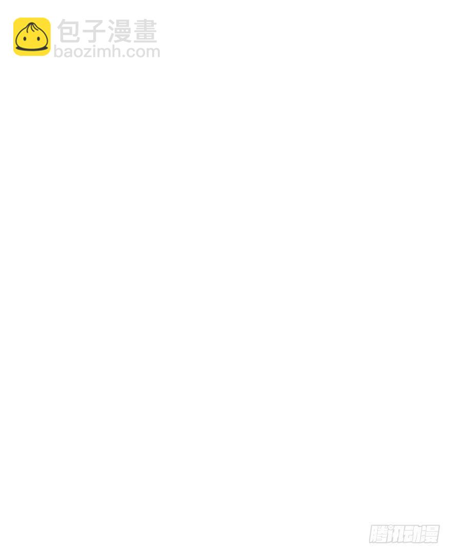 期待(1/2)-第31话