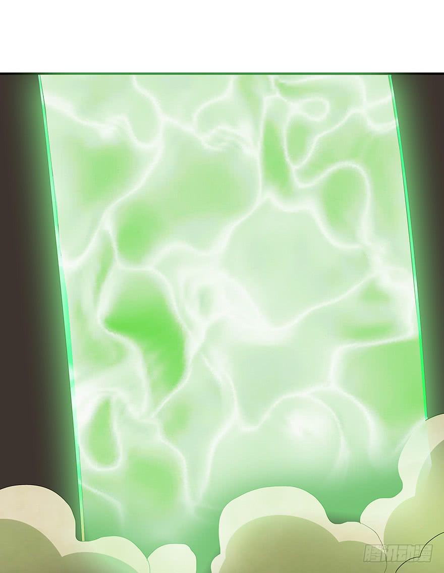 期待(1/2)-第31话