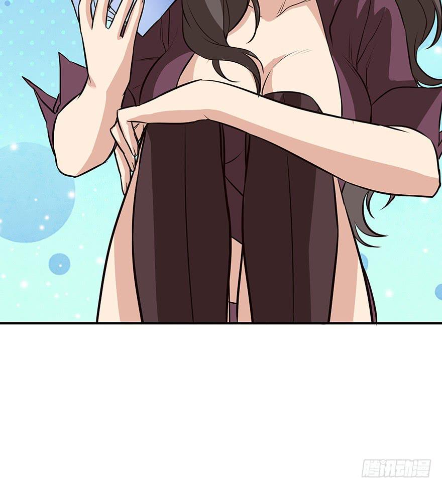 期待(1/2)-第31话