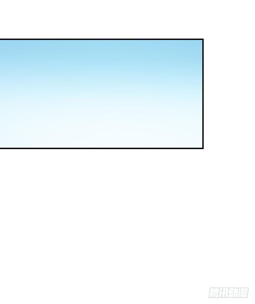 期待(1/2)-第31话