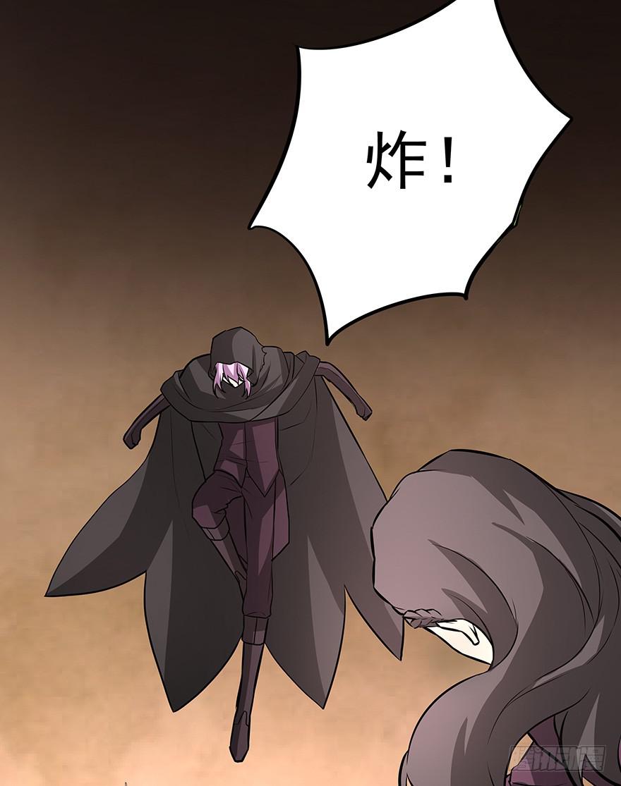 期待(1/2)-第31话