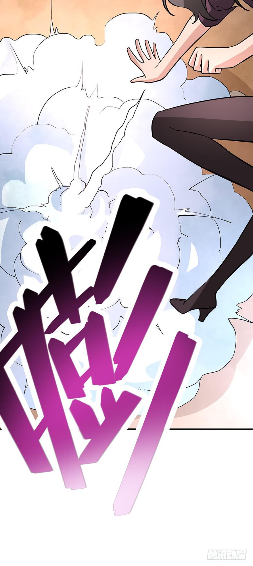 期待(1/2)-第31话