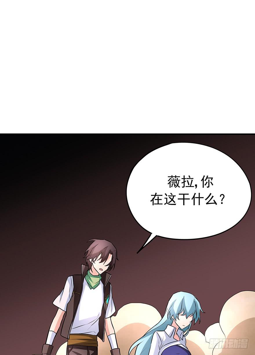 期待(1/2)-第31话