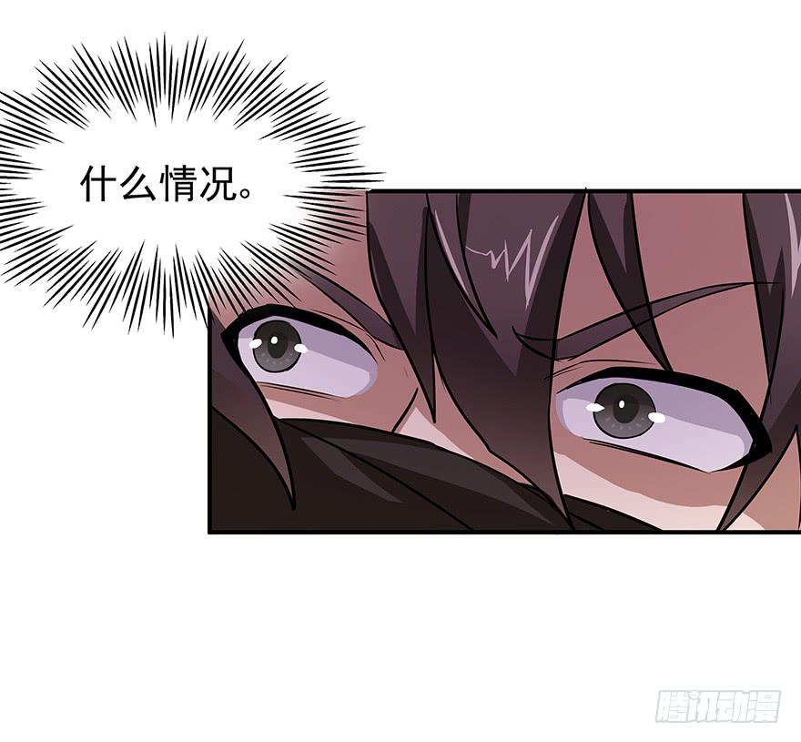 为食物而战！(1/3)-第5话