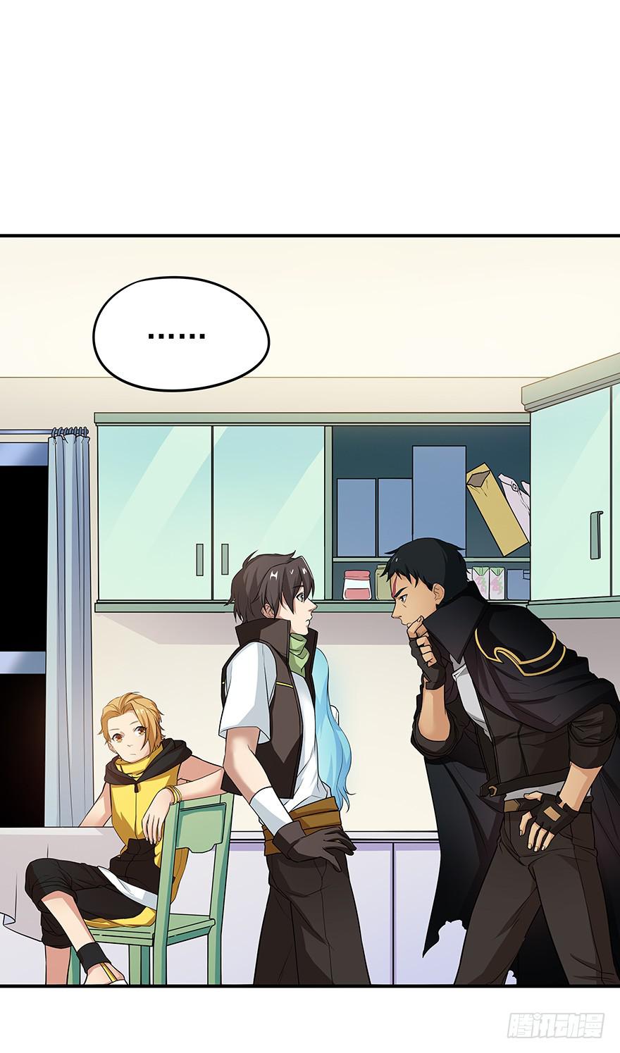 为食物而战！(1/3)-第5话